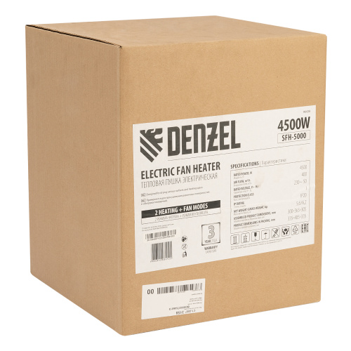 Тепловая пушка SFH-5000, 230 В, 260 м3/ч, вентилятор 3 режима, 3000/4500 Вт Denzel по ценам производителя в Уфе с доставкой по всей России