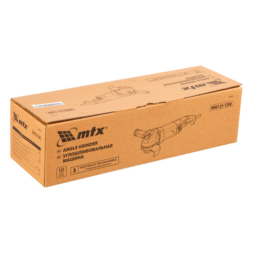 Машина шлифовальная угловая MAG125-1200, 1200 Вт, 125 мм, 12000 об/мин MTX по ценам производителя в Уфе с доставкой по всей России