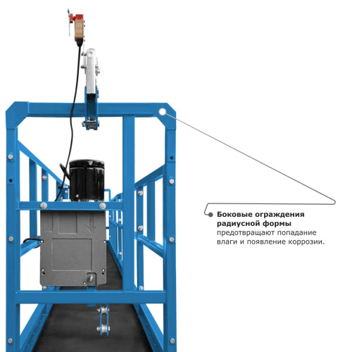 Строительная люлька SKYER SKR 6 по ценам производителя в Уфе с доставкой по всей России