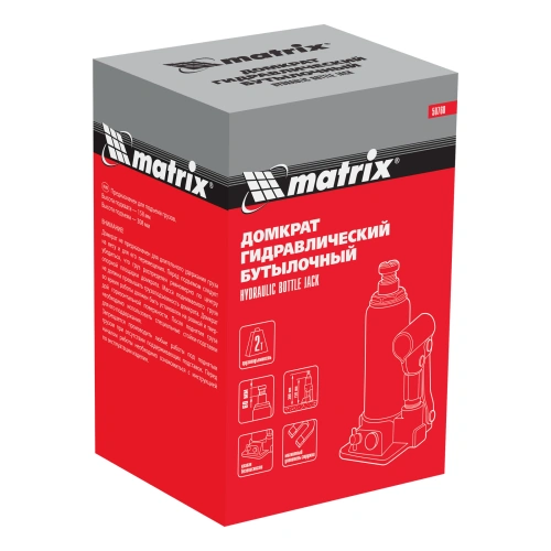 Домкрат гидравлический бутылочный, 2 т, h подъема 158-308 мм Matrix по ценам производителя в Уфе с доставкой по всей России