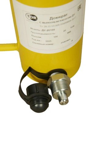 Домкрат гидравлический грузовой TOR ДУ20П100 20 т односторонний по ценам производителя в Уфе с доставкой по всей России