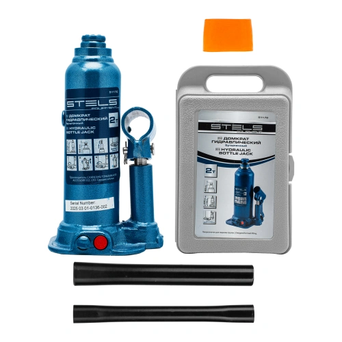 Домкрат гидравлический бутылочный, 2 т, h подъема 178-338 мм, в пластиковом кейсе Stels по ценам производителя в Уфе с доставкой по всей России