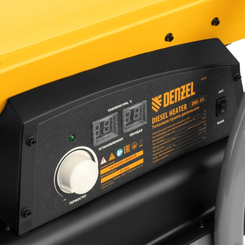 Дизельная тепловая пушка DHG-45i, 45 кВт, 1000 м3/ч, прямой нагрев, электронный термостат Denzel по ценам производителя в Уфе с доставкой по всей России