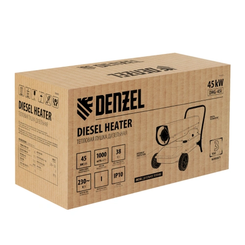 Дизельная тепловая пушка DHG-45i, 45 кВт, 1000 м3/ч, прямой нагрев, электронный термостат Denzel по ценам производителя в Уфе с доставкой по всей России