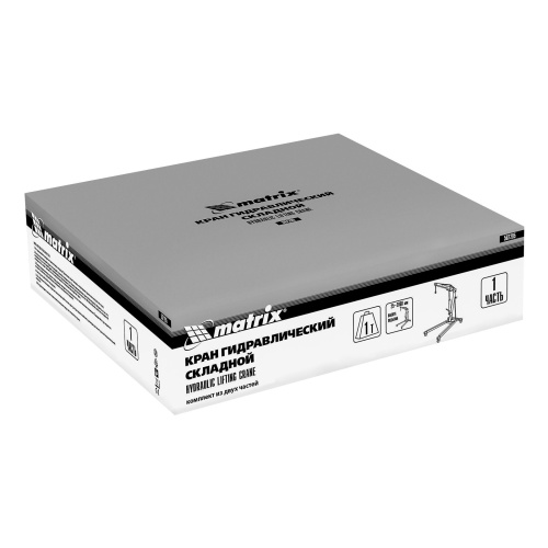 Кран гидравлический, 1 т, H подъема 25-2060 мм, складной (комплект из 2 частей) Matrix по ценам производителя в Уфе с доставкой по всей России