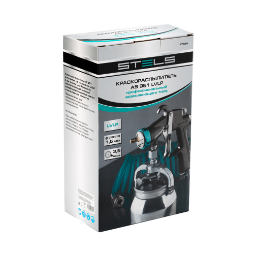 Краскораспылитель AS 951 LVLP, профессиональный, всасывающего типа, сопло 1.5 мм Stels по ценам производителя в Уфе с доставкой по всей России