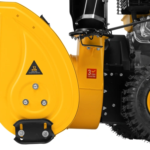 Бензиновая снегоуборочная машина SBM 610, 212 cc, ручной старт, фара Denzel по ценам производителя в Уфе с доставкой по всей России