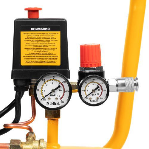 Компрессор воздушный DK1800/50, Х-PRO 1.8 кВт, 280л/мин, 50л Denzel по ценам производителя в Уфе с доставкой по всей России