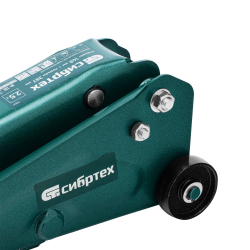 Домкрат гидравлический подкатной, 2,5 т, 148-387 мм, в пласт. кейсе Сибртех по ценам производителя в Уфе с доставкой по всей России