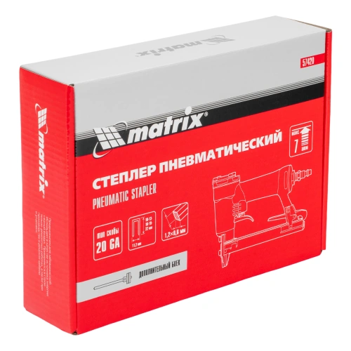 Степлер пневматический для прямоугольных скоб от 10 до 22 мм Matrix по ценам производителя в Уфе с доставкой по всей России