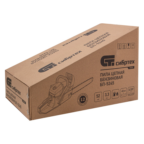 Пила цепная бензиновая БП-5245, 52 см3, шина 45 см, шаг 0.325, паз 1,5 мм, 72 звена Сибртех по ценам производителя в Уфе с доставкой по всей России