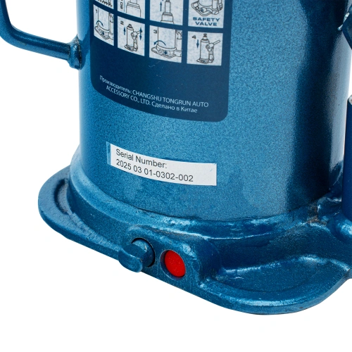 Домкрат гидравлический бутылочный, 20 т, h подъема 235-445 мм Stels по ценам производителя в Уфе с доставкой по всей России