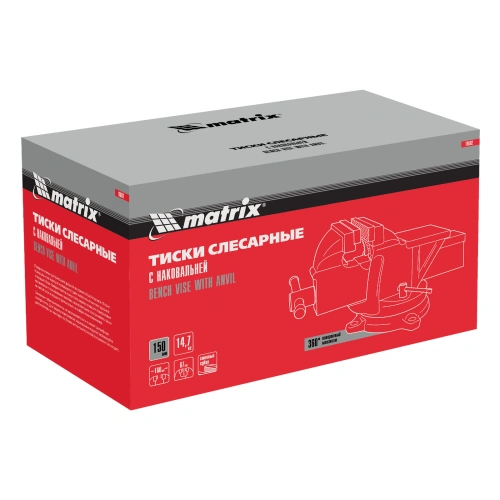 Тиски слесарные, 150 мм, поворотные, с наковальней Matrix по ценам производителя в Уфе с доставкой по всей России