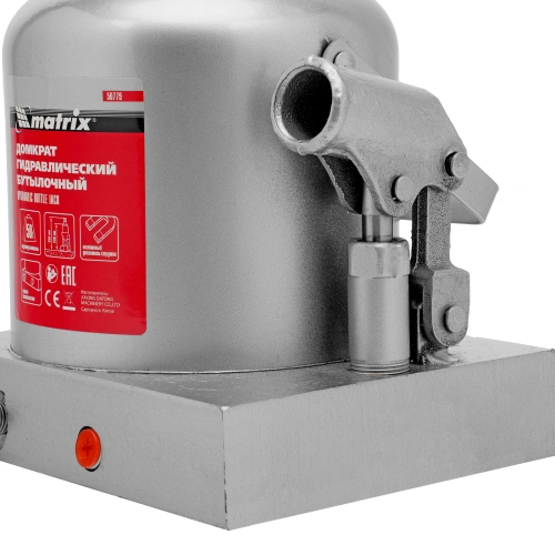 Домкрат гидравлический бутылочный, 50 т, h подъема 236-356 мм Matrix купить в Москве с доставкой по всей России | ProtosMarket.ru
