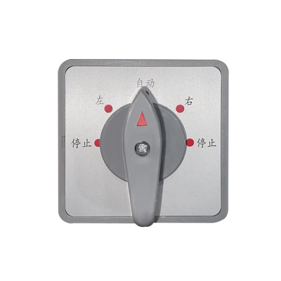 Переключатель режимов работы лебедок LTD 6.3 по ценам производителя в Уфе с доставкой по всей России