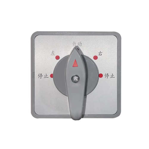 Переключатель режимов работы лебедок LTD 6.3 по ценам производителя в Уфе с доставкой по всей России