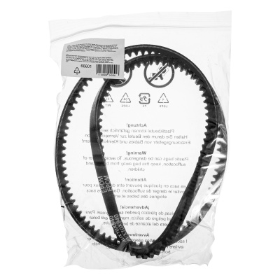 Ремень приводной для бензореза МС-6535 Denzel по ценам производителя в Уфе с доставкой по всей России