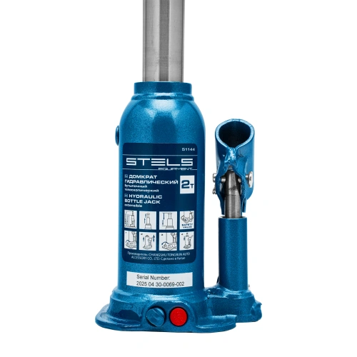 Домкрат гидравлический бутылочный телескопический, 2 т, подъем 170-380 мм Stels по ценам производителя в Уфе с доставкой по всей России