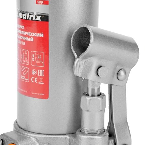 Домкрат гидравлический бутылочный, 5 т, h подъема 197-382 мм Matrix по ценам производителя в Уфе с доставкой по всей России