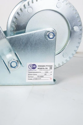 Лебедка ручная барабанная с тросом 1300кг  20м оцинкованная TOR FD купить в Москве с доставкой по всей России | ProtosMarket.ru