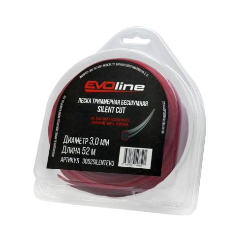 Леска (корд) триммерная EVOline SILENT CUT (3.0 мм, 52 метра) купить в Москве с доставкой по всей России | ProtosMarket.ru