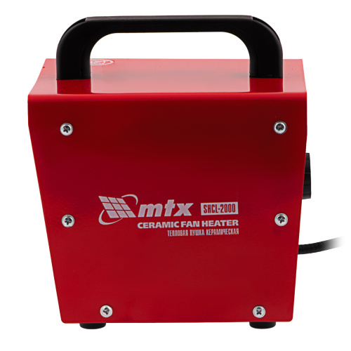 Тепловая пушка керамическая SHCL-2000, квадратная, 230 В, 125 м3/ч, 1/2 кВт MTX по ценам производителя в Уфе с доставкой по всей России