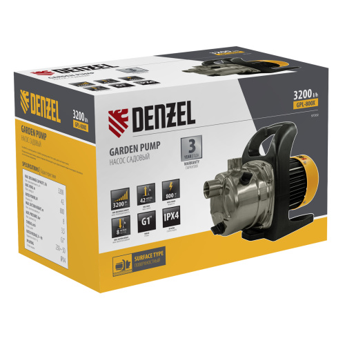 Садовый поверхностный насос GPL800Х, 800 Вт, 3200 л/ч, подъем 42 м, нержавейка Denzel по ценам производителя в Уфе с доставкой по всей России