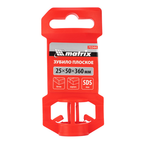 Зубило плоское, широкое, 25 х 50 х 360 мм, SDS Max Matrix по ценам производителя в Уфе с доставкой по всей России