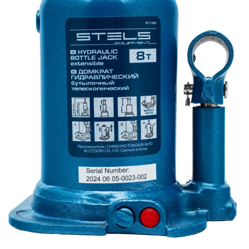 Домкрат гидравлический бутылочный телескопический, 8 т, подъем 180-410 мм Stels по ценам производителя в Уфе с доставкой по всей России