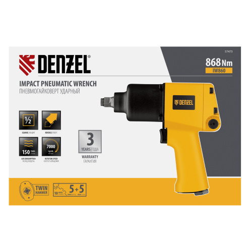 Ударный пневмогайковерт IW860+набор головок, 1/2", 7000 об/мин, 868 Нм Denzel по ценам производителя в Уфе с доставкой по всей России