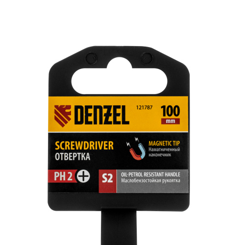 Отвертка, PH2х100 мм, S2, 3к рукоятка Denzel по ценам производителя в Уфе с доставкой по всей России