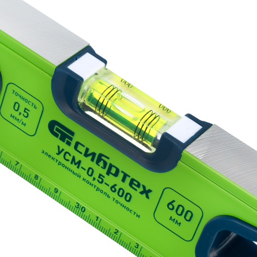 Уровень алюминиевый УСМ-0,5-600, фрезерованный, 3 глазка, магнитный, рукоятки, 600 мм Сибртех по ценам производителя в Уфе с доставкой по всей России