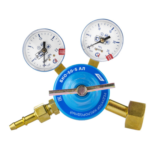 Редуктор кислородный БКО-50-5 АЛ (манометры с поверкой) по ценам производителя в Уфе с доставкой по всей России