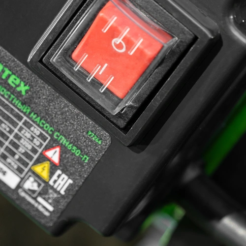 Садовый поверхностный насос СПН650-П, 650 Вт, напор 37 м, 3200 л/ч, пластик Сибртех по ценам производителя в Уфе с доставкой по всей России