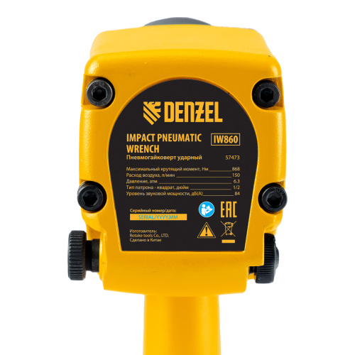 Ударный пневмогайковерт IW860+набор головок, 1/2", 7000 об/мин, 868 Нм Denzel по ценам производителя в Уфе с доставкой по всей России
