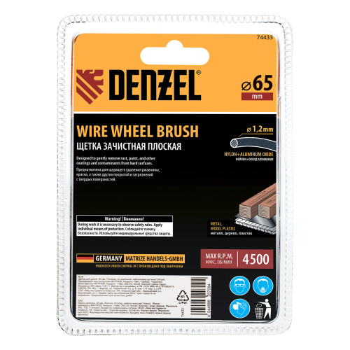 Щетка для дрели, 65 мм, Плоская, со шпилькой, нейлоновая щетина Denzel по ценам производителя в Уфе с доставкой по всей России