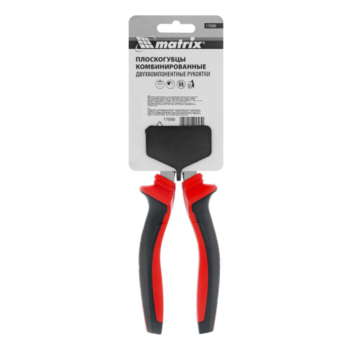 Плоскогубцы комбинированные, 160 мм, хром-ванадий, двухкомпонентные рукоятки Matrix по ценам производителя в Уфе с доставкой по всей России