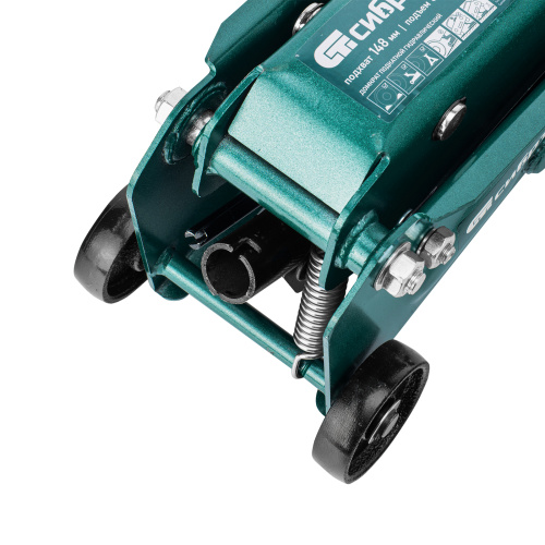 Домкрат гидравлический подкатной, 2,5 т, 148-387 мм, в пласт. кейсе Сибртех по ценам производителя в Уфе с доставкой по всей России