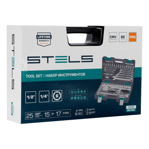 Набор инструментов, 1/2", 1/4", CrV, пластиковый кейс 82 предмета Stels по ценам производителя в Уфе с доставкой по всей России