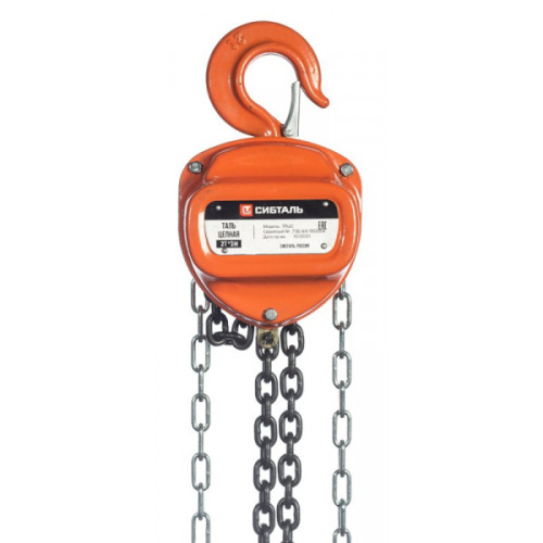 Таль ручная цепная 2 т - 24 м ТРШС Сибталь по ценам производителя в Уфе с доставкой по всей России