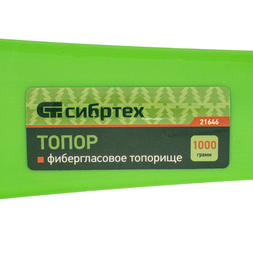 Топор, 1000 г, фибергласовое топорище Сибртех по ценам производителя в Уфе с доставкой по всей России