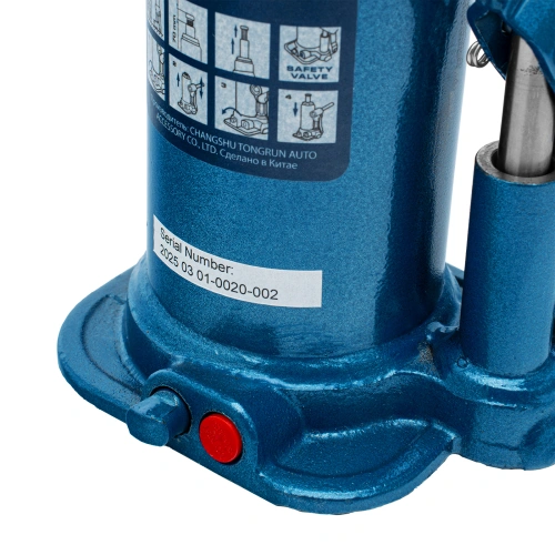 Домкрат гидравлический бутылочный, 6 т, h подъема 207-404 мм Stels по ценам производителя в Уфе с доставкой по всей России