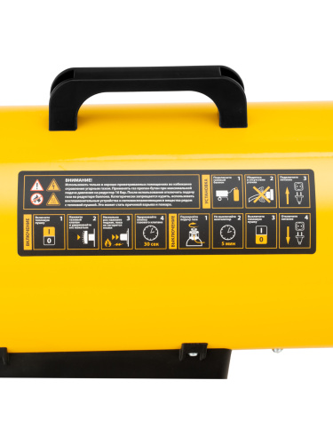 Газовая тепловая пушка GHG-10, 10 кВт, 300 м3/ч, пропан-бутан Denzel по ценам производителя в Уфе с доставкой по всей России