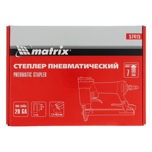 Степлер пневматический для прямоугольных скоб от 6 до 13 мм Matrix по ценам производителя в Уфе с доставкой по всей России
