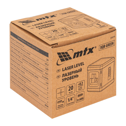 Лазерный уровень XQB GREEN Basic SET, 20 м, зеленый луч, батарейки, резьба 1/4" MTX по ценам производителя в Уфе с доставкой по всей России