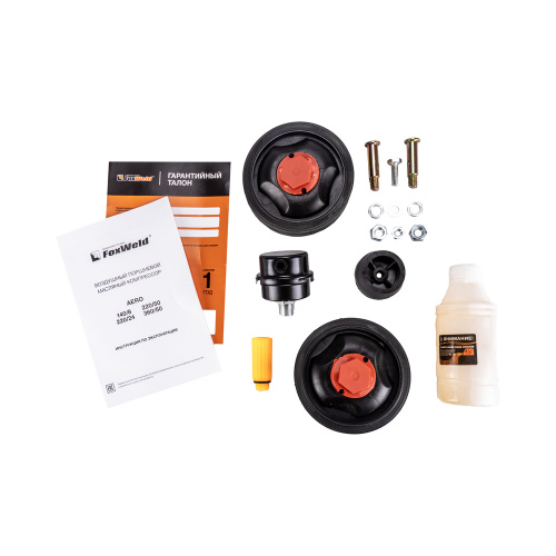 Компрессор масляный коаксиальный AERO 220/24 с комплектом по ценам производителя в Уфе с доставкой по всей России