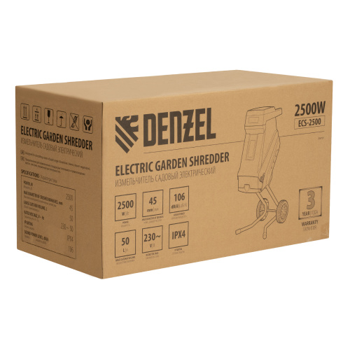 Измельчитель садовый электрический ECS-2500, 2500 Вт, 45 мм Denzel по ценам производителя в Уфе с доставкой по всей России