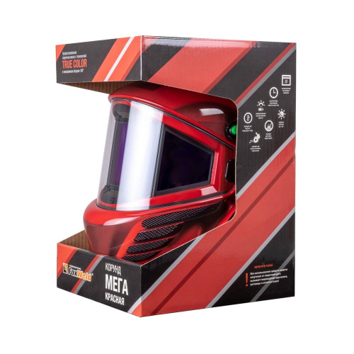 Маска сварщика КОРУНД МЕГА красная (ф-р MEGA LED) в коробке по ценам производителя в Уфе с доставкой по всей России