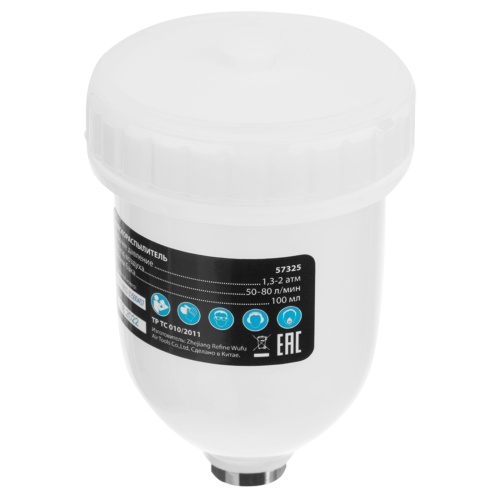 Краскораспылитель HVLP пневмат. с верхним бачком V= 0,1 л, сопло диаметром 0.8 мм Matrix по ценам производителя в Уфе с доставкой по всей России