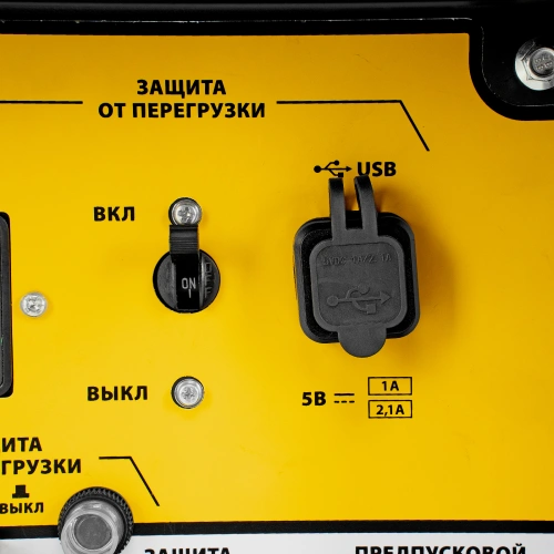 Генератор дизельный DES-55E, 5,5 кВт, 230 В, 11 л, электростартер Denzel по ценам производителя в Уфе с доставкой по всей России
